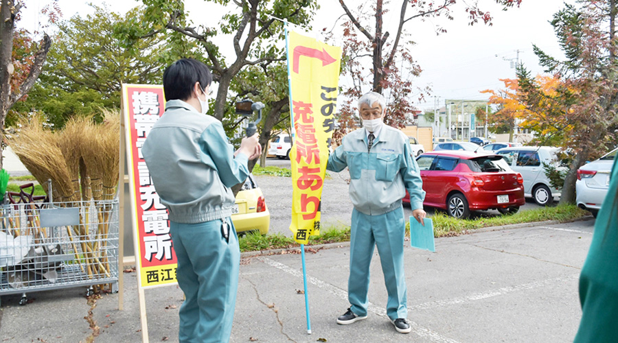 災害時の一時避難場所の提供